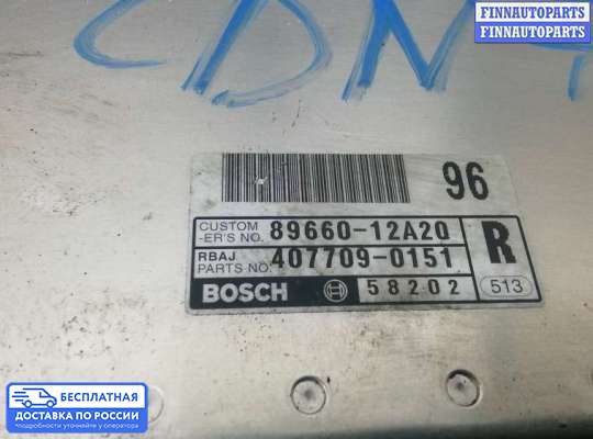 ЭБУ ДВС (блок управления двигателем) на Toyota Corolla 9 (E120)