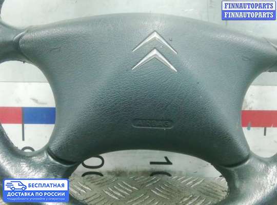 Подушка безопасности водителя (AirBag) на Citroen Xsara Picasso