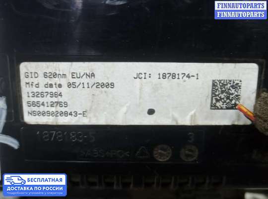 Дисплей бортового компьютера на Opel Astra J