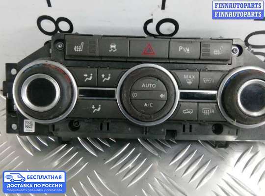 Блок управления печкой на Range Rover Sport I (L320)