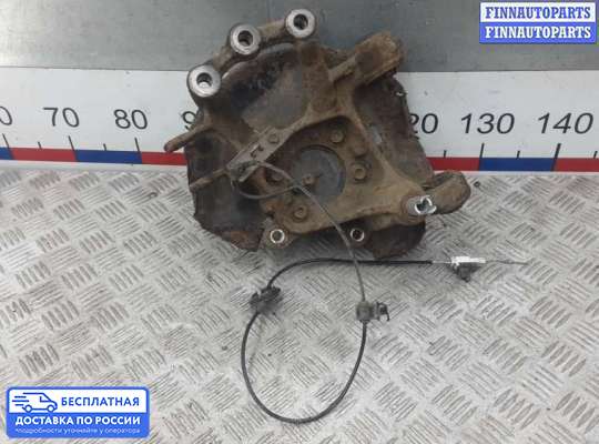 Ступица на Mazda 6 III (GJ)