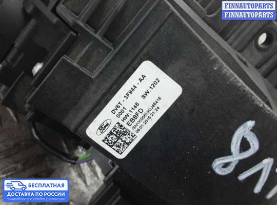 Подрулевой переключатель на Ford Transit / Tourneo Connect II