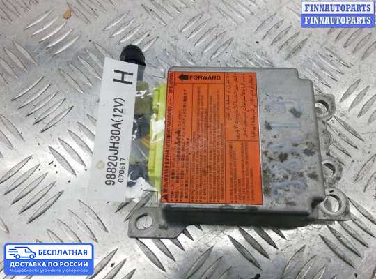 ЭБУ AIRBAG (электронный блок управления подушками безопасности) на Nissan X-Trail II (T31)