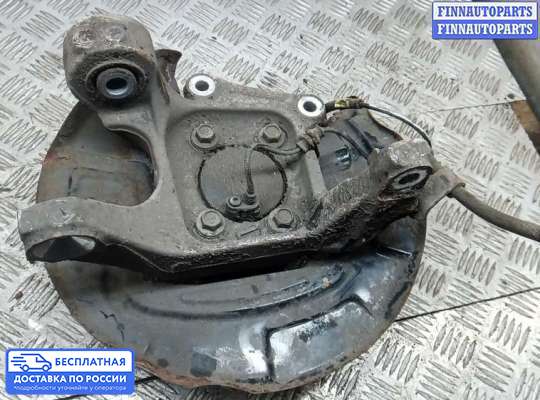 Ступица на Ford Mondeo V