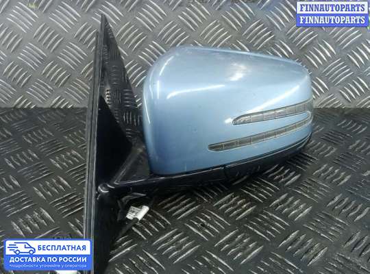 Зеркало боковое на Mercedes-Benz E (W212)
