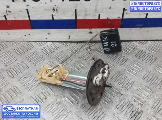 Датчик уровня топлива на Lexus GS II (S160)