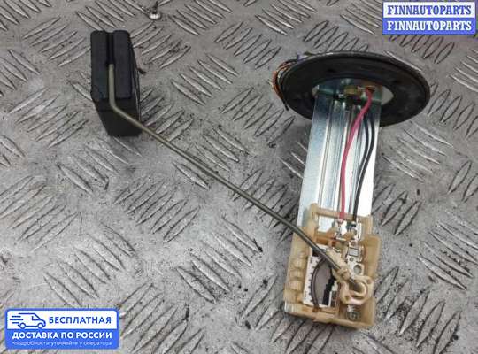 Датчик уровня топлива на Lexus GS II (S160)