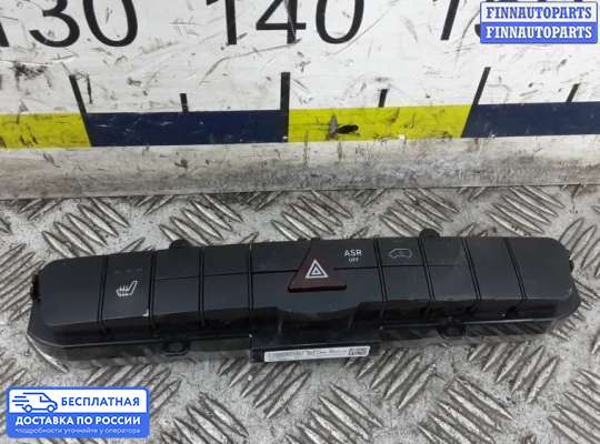 Кнопка аварийной остановки на Volkswagen Crafter I (2E)