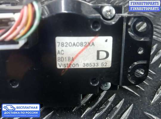 Блок управления печкой на Peugeot 4007