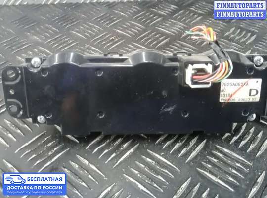 Блок управления печкой на Peugeot 4007