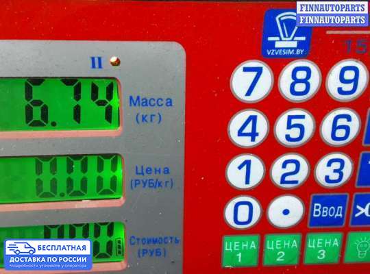 Турбина на Ford S-Max