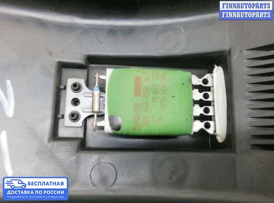 Резистор (сопротивление) отопителя на Volkswagen Golf IV (1J)