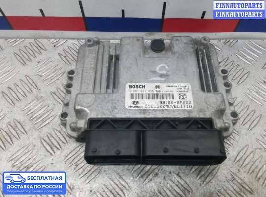 ЭБУ ДВС (блок управления двигателем) на Hyundai ix35 I / Tucson II (LM)