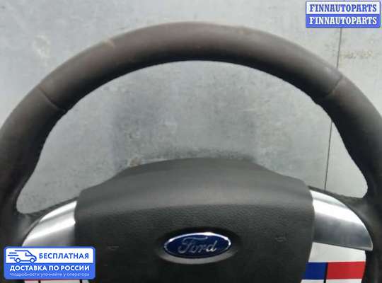 Руль на Ford Kuga I