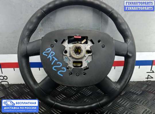Руль на Ford Kuga I
