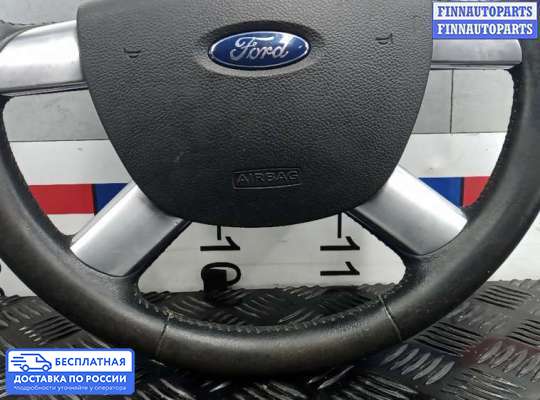 Руль на Ford Kuga I