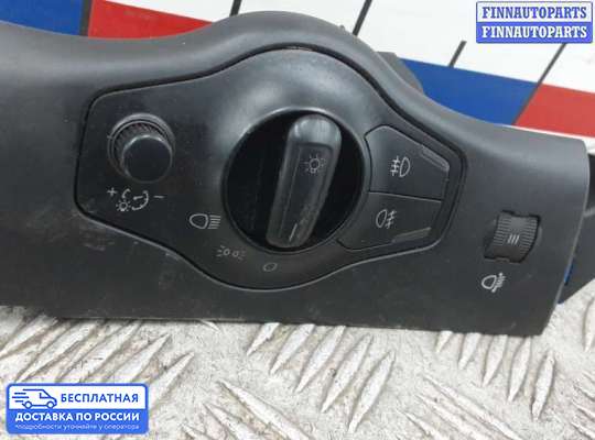 Переключатель света на Audi A4 (8K, B8)