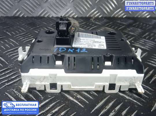 Дисплей бортового компьютера на Ford C-Max II