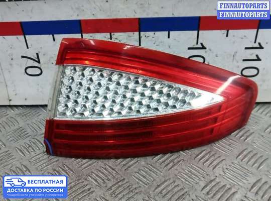 Фонарь задний на Ford Mondeo IV