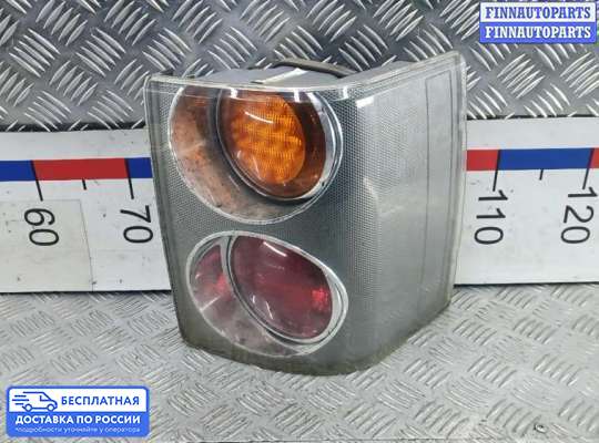Фонарь задний на Range Rover III (LM, L322)