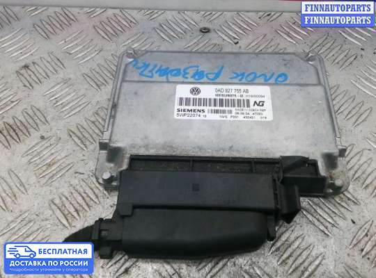 ЭБУ прочее на Volkswagen Touareg I (7L)
