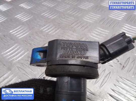 Катушка зажигания на Lexus GS III (S190)