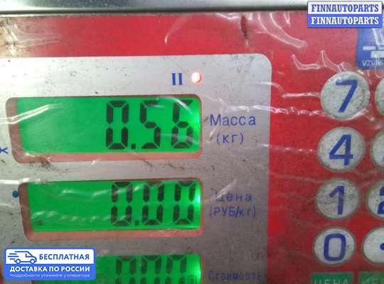 Форсунка топливная на Toyota Corolla Verso III (AR10)