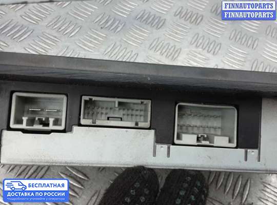 Аудиотехника на Jaguar XF I (X250)