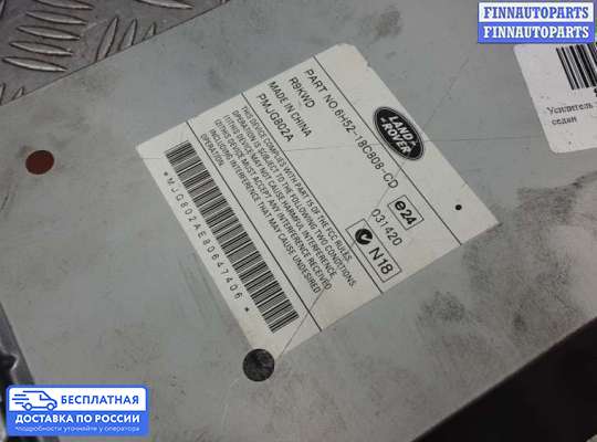 Аудиотехника на Jaguar XF I (X250)