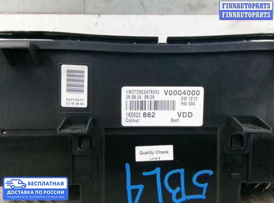 Щиток приборов на Volkswagen Golf V (1K)