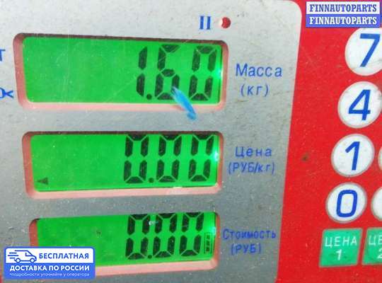 Корпус воздушного фильтра на BMW 7 (E65/E66)