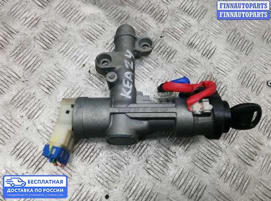 Замок зажигания с ключом на Kia Carnival II (VQ)