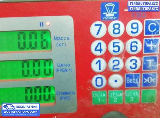 Обшивка салона на Audi A6 (C7)