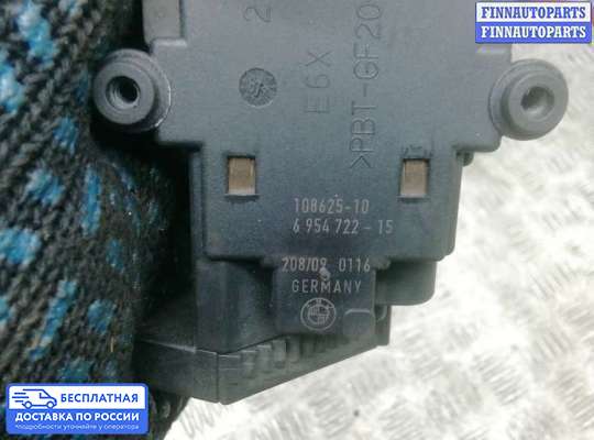 Замок зажигания с ключом на BMW 5 (E60/E61)