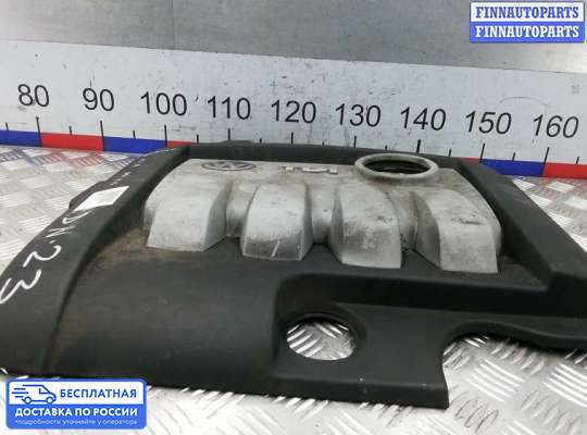 Крышка ДВС (декоративная) на Volkswagen Passat B6 (3C)
