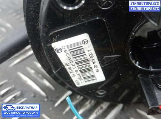 Подрулевой переключатель на Mercedes-Benz E (W211)