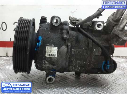 Компрессор кондиционера на Renault Megane III