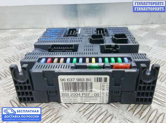 ЭБУ салона (Блок комфорта) на Peugeot 207