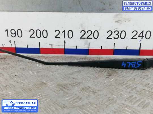 Поводок дворника на Volkswagen Golf V (1K)