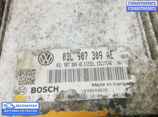 ЭБУ ДВС (блок управления двигателем) на Volkswagen Passat B7 (36)