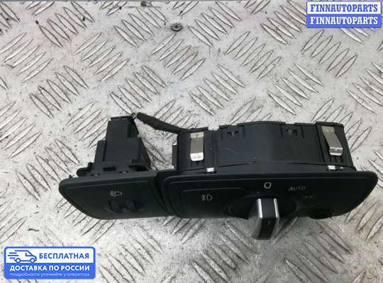 Переключатель света на Audi A6 (C7)
