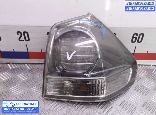 Фонарь задний на Lexus RX II (XU30)