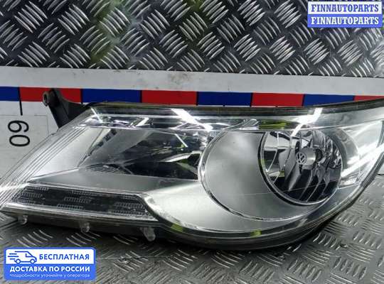Фара передняя на Volkswagen Tiguan I (5N)