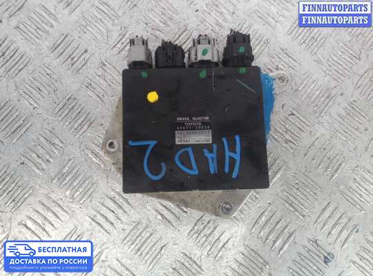 ЭБУ ДВС (блок управления двигателем) на Lexus GS III (S190)