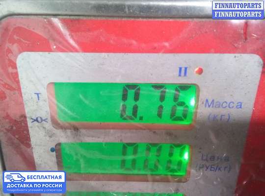 ЭБУ ДВС (блок управления двигателем) на Lexus GS III (S190)