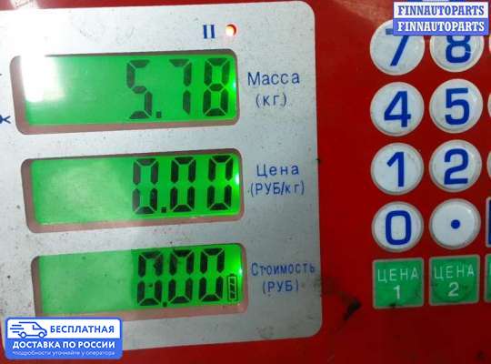 Компрессор кондиционера на Range Rover III (LM, L322)