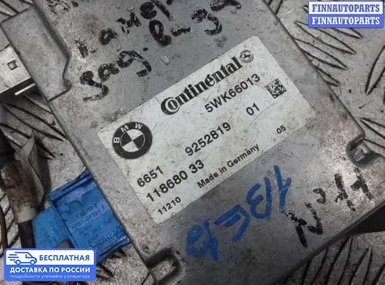 ЭБУ прочее на BMW 5 (F10/F11)