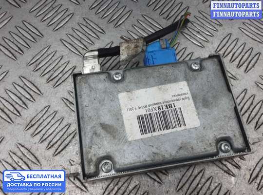 ЭБУ прочее на BMW 5 (F10/F11)