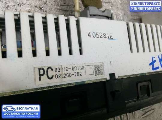 Дисплей бортового компьютера на Toyota Land Cruiser Prado 120