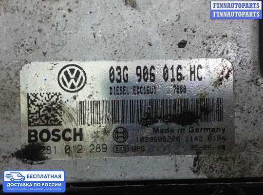 ЭБУ ДВС (блок управления двигателем) на SEAT Altea